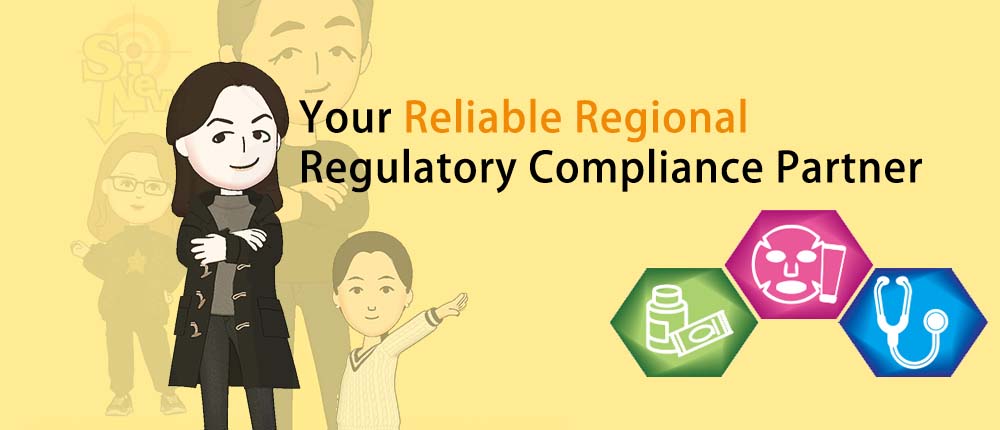 Your Reliable Regional 
Regulatory Compliance Partner